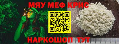 гашиш Кулебаки