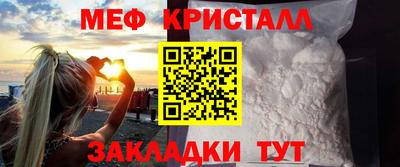 марки lsd Кумертау