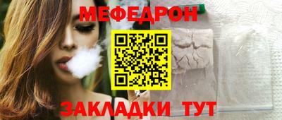 марки lsd Кумертау