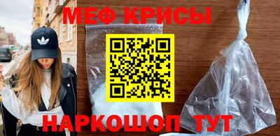 марки lsd Кумертау