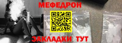 кокаин VHQ Кунгур
