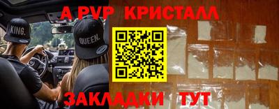 кокаин VHQ Кунгур