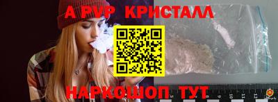 марки lsd Кумертау