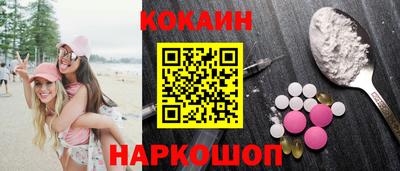 гашиш Кулебаки