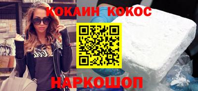 гашиш Кулебаки