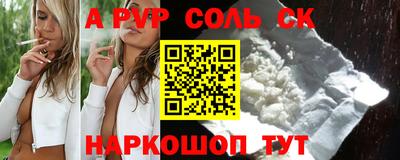 гашиш Кулебаки