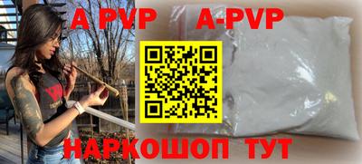 кокаин VHQ Кунгур