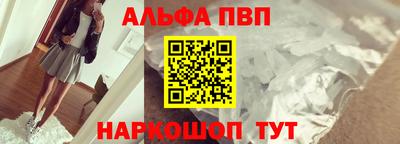 марки lsd Кумертау