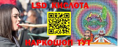 кокаин VHQ Кунгур