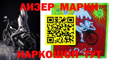 кокаин VHQ Кунгур