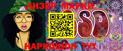гашиш Кулебаки