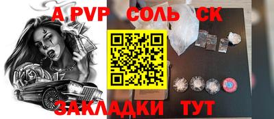 марки lsd Кумертау