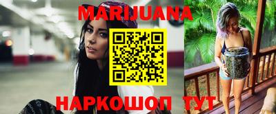 марки lsd Кумертау