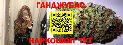 кокаин VHQ Кунгур