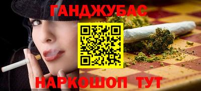 марки lsd Кумертау