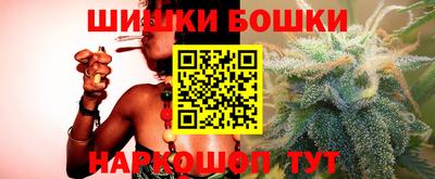 гашиш Кулебаки