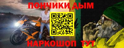 гашиш Кулебаки