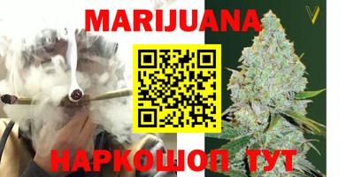 кокаин VHQ Кунгур