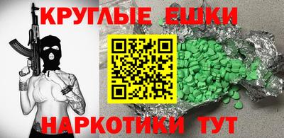 гашиш Кулебаки