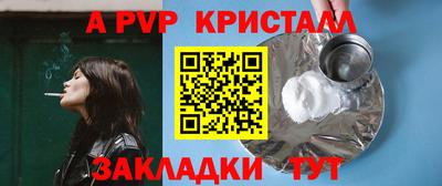 гашиш Кулебаки