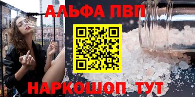 гашиш Кулебаки