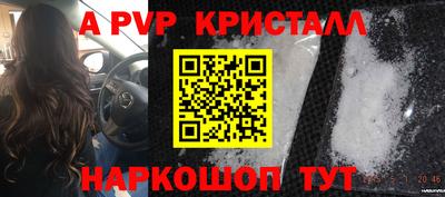 гашиш Кулебаки