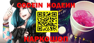 гашиш Кулебаки