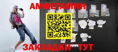 гашиш Кулебаки