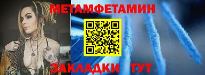 кокаин VHQ Кунгур