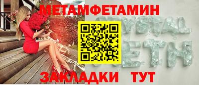 кокаин VHQ Кунгур