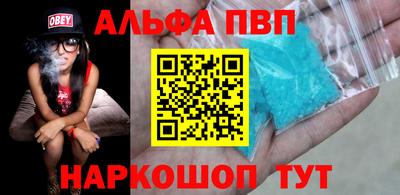 марки lsd Кумертау