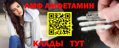 кокаин VHQ Кунгур