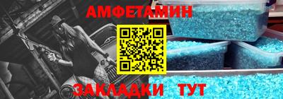 гашиш Кулебаки