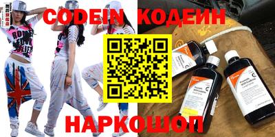 кокаин VHQ Кунгур