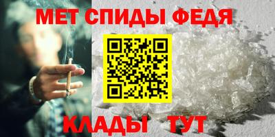кокаин VHQ Кунгур