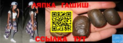 кокаин VHQ Кунгур