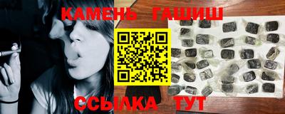 кокаин VHQ Кунгур