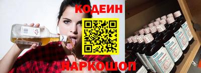 кокаин VHQ Кунгур