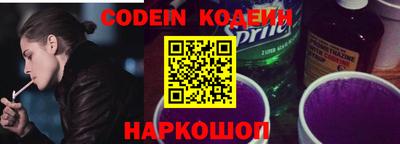 кокаин VHQ Кунгур