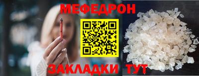 марки lsd Кумертау